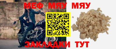 ALPHA PVP Конаково