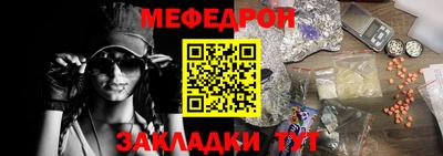 spice Кинель