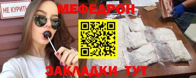 spice Кинель