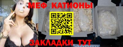 бутик Кингисепп