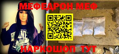 spice Кинель