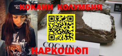 spice Кинель