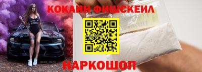 соль ск Кимры
