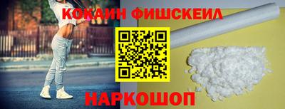 spice Кинель