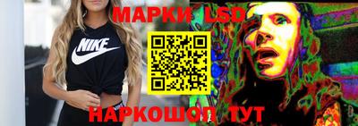 соль ск Кимры