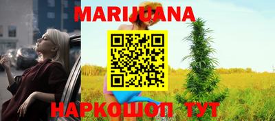 соль ск Кимры