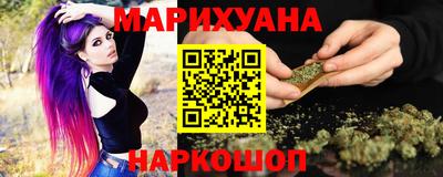 альфа пвп VHQ Комсомольск-на-Амуре
