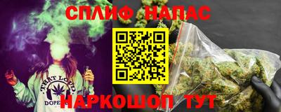 ALPHA PVP Конаково