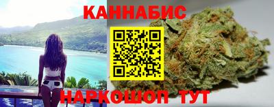 винт Коммунар