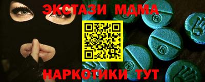 spice Кинель