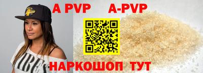 соль ск Кимры