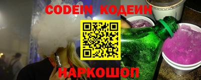 соль ск Кимры