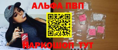 spice Кинель
