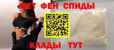 ALPHA PVP Конаково