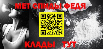 ALPHA PVP Конаково