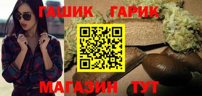 spice Кинель