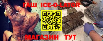 соль ск Кимры