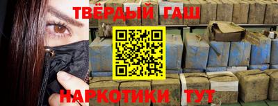 spice Кинель