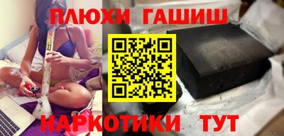 бутик Кингисепп