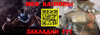 бутик Кингисепп