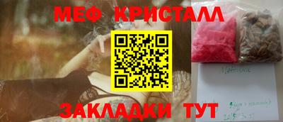 бутик Кингисепп