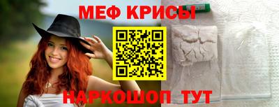 винт Коммунар